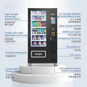 Không người lái thẻ tiền mặt ứng dụng thanh toán Máy bán hàng tự động cho đồ uống lạnh và đồ ăn nhẹ - Product Image 1