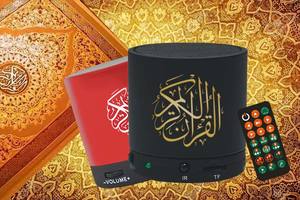 Haut-parleur coran BT sans fil avec télécommande, lecteur eAlim AQ114 8G/16G, offre spéciale - Product Image 3