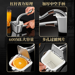 <span class=keywords><strong>Presse</strong></span>-<span class=keywords><strong>citron</strong></span> <span class=keywords><strong>manuel</strong></span>, acier inoxydable 304, <span class=keywords><strong>presse</strong></span>-jus de grenade et d'orange - Product Image 5