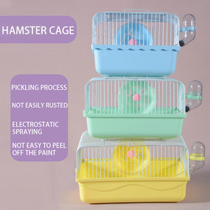 Wholesale <strong>Hamster</strong> <strong>Cage</strong> Large Pet House 2024 Hot Sale Low Price <strong>Hamster</strong> <strong>Cage</strong> Set With Accessories Floral Cat Carrier Plastic ALS - Product Image 6