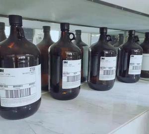 3M Novec EGC 72DA/7200/1700/7100/HFE 7500/2704/71DA/7300/72DE/649/7000/HFE7000/1230/2202/1702/2708/2702/FC4430/73DE/HFE7500 PFPE - Product Image 5