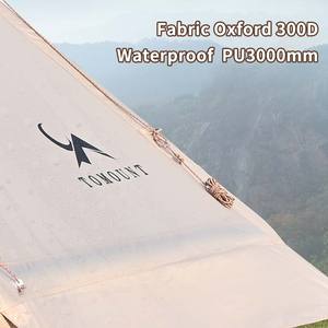 Carpa Inflable Automática para Glamping al Aire Libre Tomount, Plegable, Portátil, de Doble Capa, Personalizable, de Oxford, para Campamento - Product Image 3