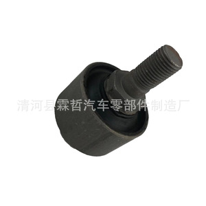 ยางรองกันกระแทก 44518-09000 สำหรับอะไหล่เปลี่ยนระบบช่วงล่าง Shuanglong - Product Image 3
