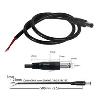 Konektor Daya DC Tuning Fork 5.5x2.5mm 20AWG 0.5M untuk Kunci Pintu Pintar, Pengontrol Rak Pengering Pakaian Pintar