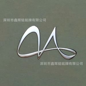 Placa de Identificación Metálica Personalizada, Letras en Relieve Plateadas Brillantes, Etiqueta Autoadhesiva 3D, Adhesivo con Logotipo OEM de Shenzhen - Product Image 3