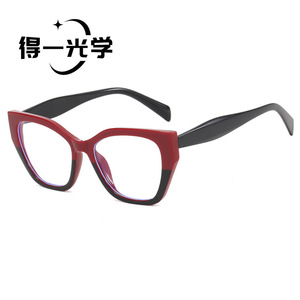 Gafas de Ojo de Gato con Bloqueo de Luz Azul, Montura Grande, Coloridas, para Mujer - Product Image 1