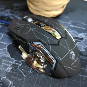 Leilingshi Gaming <b>Mouse</b> 12 Buttons RGB Backlit Wired Optical Right Hand Ergonomic Design - Product Image 1