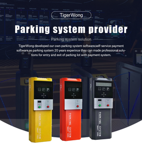 Tigerwong RFID đậu xe Vé máy với phát sóng hệ thống intercom Tự động kiểm soát hàng rào hệ thống đỗ xe - Product Image 3