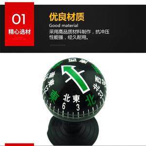 Brújula de plástico para coche de 38 mm con ventosa, brújula portátil para navegación en vehículos para uso en exteriores, origen Yiwu - Product Image 5