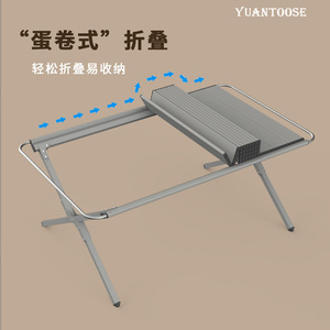 Table pliante Yuantoose en alliage d'aluminium pour l'extérieur, 107x61x43.5cm, légère, durable, pour le camping et les pique-niques - Product Image 4