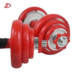 Jeu d'haltères bon marché Kilos 7kg 10kg 40 kg Changeur de poids Ko <span class=keywords><strong>Prix</strong></span> réglable modulaire bon jeu d'haltères d'haltères - Product Image 4