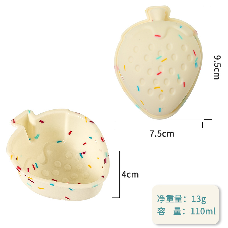 สตรอเบอร์รี่สีขาว