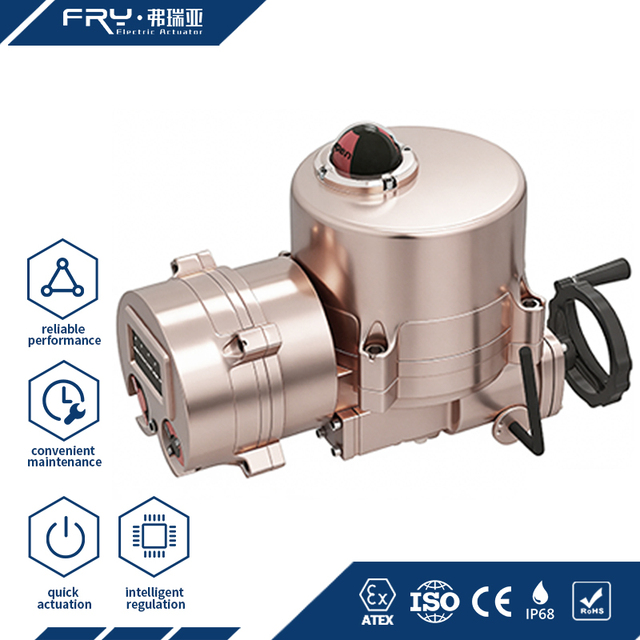 Part Turn Electric Valve Actuator Position Indication IP67 Intelligent Modulating Duty Self Diagnosis for Power Plant