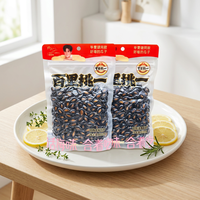 JST0013 - Vente en gros de graines de pastèque Xudong au goût de sel, sachet de 188g, noix croustillantes, collation quotidienne