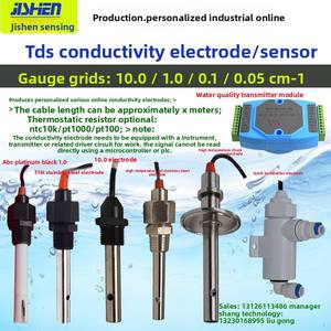 Jishen OEM personnalisable 0.1/1.0/10.0 PH mètre EC/TDS conductivité électrode capteur platine noir en ligne pour Instruments de <span class=keywords><strong>Test</strong></span> - Product Image 2