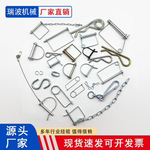 Galvanized Double Ring R Type Spring <b>Pin</b> Grade A Level 4.8 Zinc Plated 70 Steel General Use - Product Image 5