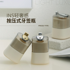 Toothpick Holder Square Push Button Transparent Lid Portable Home Use Silver Gold PP Material - Product Image 1