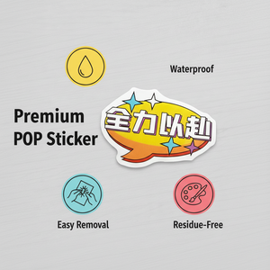 Custom Holographic Vinyl Sticker Printing Pack - Durable Die Slices for Kids' Crafts and Candle Projects - Product Image 4