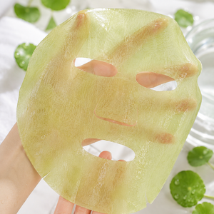 Mascarilla Facial de Fibra Activa de Centella Asiática Y386, Biodegradable, de Lyocell, Calmante, Botánica, Verde, Sustrato de Mascarilla Seca - Product Image 1