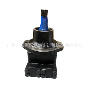 Moteur à piston hydraulique Hitachi 4634947 de type plongeur pour Zax850 Zx870 - Product Image 5