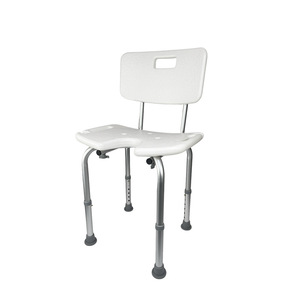 <b>Shower</b> <b>Stool</b> With Backrest Height Adjustable Non Slip Bathroom Seat <b>For</b> Elderly And Pregnant Women - Product Image 2