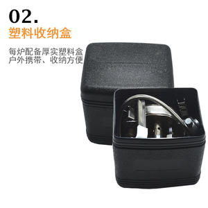 Estufa de Camping Plegable de Acero Inoxidable de 8800W con Cuatro Quemadores y Encendido, Portátil para Cocinar al Aire Libre - Product Image 4