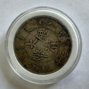 Decorazione per la Casa di Lusso Personalizzata in Metallo a Forma di Moneta con Immagini di Teste Umane - Product Image 4