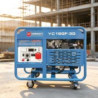 Générateur d'électricité silencieux à essence Yuchai 15/18KW avec onduleur, puissance maximale 17/20KW, groupe électrogène portable YC18GF-3G