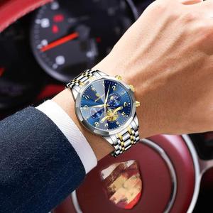 Montre homme POEDAGAR 939, <span class=keywords><strong>chronographe</strong></span> à quartz, aiguilles luminescentes, étanche 30 m, montre sport et affaires. - Product Image 2