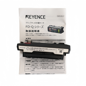 เซ็นเซอร์วัดการไหลรุ่นใหม่ FD-Q10C FD-Q20C FD-Q32C FD-Q50C สำหรับการตรวจจับการไหลในอุตสาหกรรม มีสินค้าในสต็อก - Product Image 4
