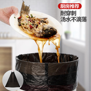 Drawstring Garbage Bags 100 Pcs Thickened Black Kitchen Waste Bags With Handle Easy Tear-Free Design For Household Use - Product Image 3