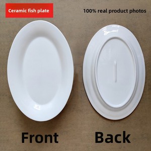 Assiette ovale en <span class=keywords><strong>porcelaine</strong></span> à prix d'usine, vente en gros, compatible micro-ondes, design <span class=keywords><strong>moderne</strong></span>, <span class=keywords><strong>vaisselle</strong></span> pour restaurant et hôtel, assiette épaissie - Product Image 1