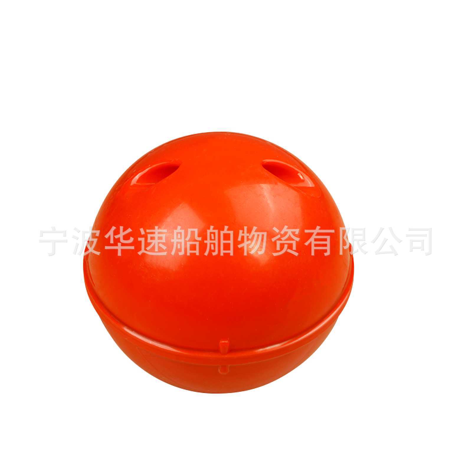 Orificio de molde 7 pulgadas - DIA 175mm naranja amarillo azul etc.