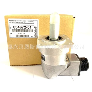 Encoder de Husillo Incremental Heidenhain Sumtak IRS620 1024 202 para Husillo de Máquina CNC - Product Image 1