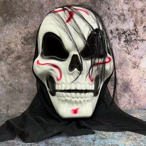 Masque d'Halloween <span class=keywords><strong>Ghost</strong></span> <span class=keywords><strong>Call</strong></span> <span class=keywords><strong>of</strong></span> <span class=keywords><strong>Duty</strong></span> personnalisé, imprimé, double ligne, en plastique, intégral, écologique, effrayant, qui couine - Product Image 1