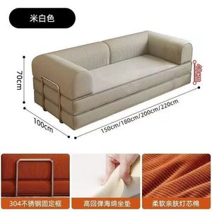 Modern Compression <b>Convertible</b> <b>Sofa</b> <b>Bed</b> Foldable and Vacuum Compressed Frameless Boneless for Apartment Use Air Compressed <b>Sofas</b> - Product Image 4
