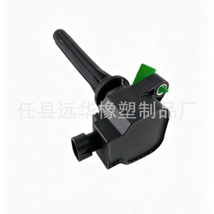 คอยล์จุดระเบิด 3705100XEC15 YH-9201 สำหรับอะไหล่ซ่อมรถยนต์ฮาวาล - Product Image 4