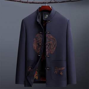 Nouveau costume long à manches longues de style chinois pour homme en soie glacée, saison printemps-été, pour personnes d'âge moyen <span class=keywords><strong>et</strong></span> âgées, Hanfu <span class=keywords><strong>père</strong></span> <span class=keywords><strong>et</strong></span> <span class=keywords><strong>fils</strong></span> - Product Image 5