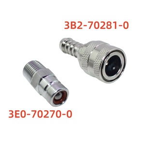 Conector de manguera de aceite para motor fueraborda Dongfa 3B2-70281-0 3E0-70270-0 para motores de 50 HP y menos - Product Image 3