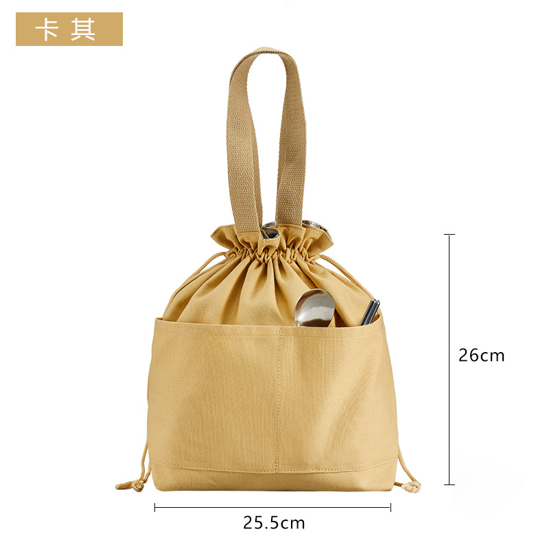 Cordon de serrage avec sac - Kaki
