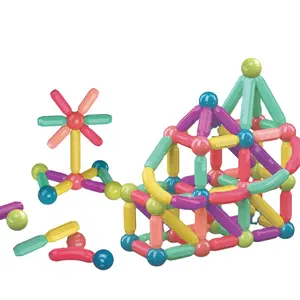 DIY 3D儿童创意益智玩具组装建筑游戏磁铁玩具磁铁棒磁棒和球