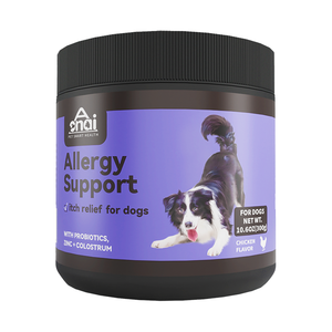 Жевательные таблетки для собак при аллергии с корнем астрагала, рыбьим жиром и кальцием для поддержки иммунитета, здоровья кожи и шерсти, быстрое усвоение - Product Image 1