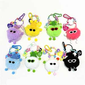 New Cute Anime Explosive Plush Toy Keychain Schoolbag Pendant Cartoon Soft Plush Doll Elf Key Ring Party Gift Keychain Wholesale