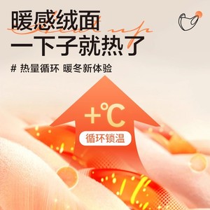 Masque thermique pour le visage, coupe-vent, anti-froid, protection UV, chaleur, unisexe, cyclisme en plein air, style tendance - Product Image 1