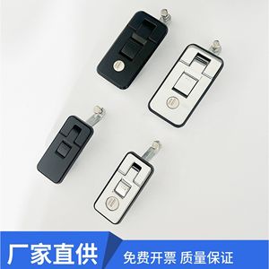 Haozheng MS6018Z-2-1 Electrical Cabinet Door <b>Lock</b> Zinc Alloy Flat Lever Spring <b>Lock</b> For Electronic Equipment - Product Image 4