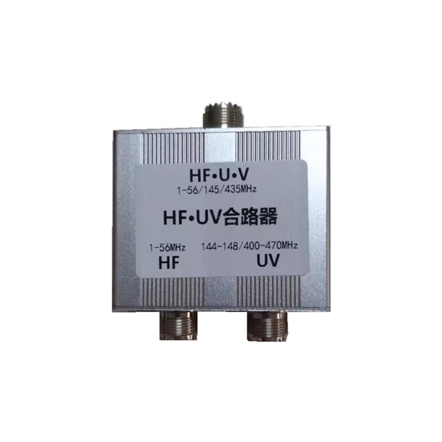 ComRF HF VHF UHF Antenna Combiner M Female SO-239 Duplexer 1-56MHz 145MHz 435MHz MX-62N Shortwave and UV Combiner Diplexer