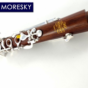 MORESKY Clarinette Oehler Bb 20 clés en bois de Mopane turc Sib GM12 - Product Image 6