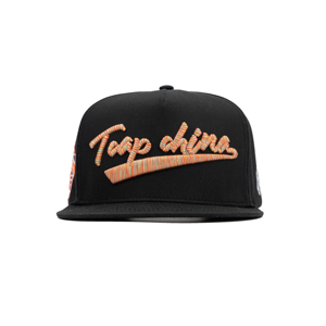 Casquettes brodées TCAP Chine, casquette personnalisée, 5 panneaux, sergé de coton, snapback - Product Image 3