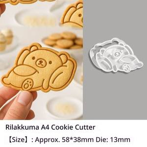 เครื่องตัดคุกกี้รูปหมีการ์ตูนเพื่อการศึกษา สำหรับ<span class=keywords><strong>สอน</strong></span>รูปทรงสัตว์ผ่านการอบขนมอย่างสนุกสนาน - Product Image 4