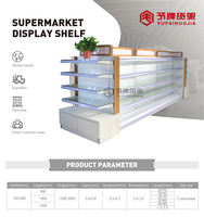 Supermarkt-Kosmetikregal Doppelseitiges Schwerlast-Metall-Displayregal mit 5 Regalen Schnelle Installation